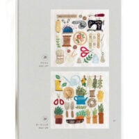 Ricamo di felicità, Yulas, la mia cosa preferita