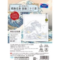 IKO105 Sashiko Olympus bianco – La Grande Onda di Hokusai 34×34 cm