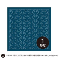 IKO11a Sashiko Olympus 2015 blu scuro – base ricamabile già disegnata