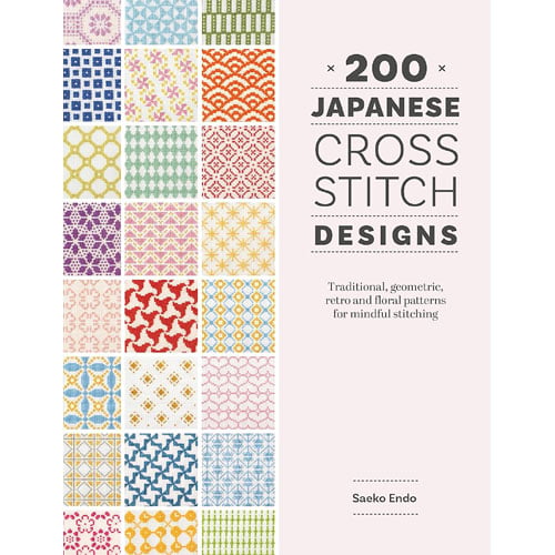 Cro336 200 Japanese Cross Stitch Designs – Saeko Endo