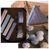 Rp144a Sashiko Perlè – Mayumi Yonenaga
