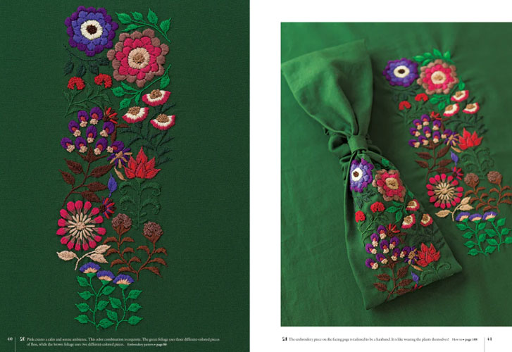 Embroidery garden: Artful Designs Inspired by Nature- Yanase Rei 3 Embroidery garden: Artful Designs Inspired by Nature- Yanase Rei