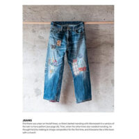 Rp147a Mending with Sashiko: the Japanese art of visible repair - Takao MOmiyama-Kerstin Neumuller
