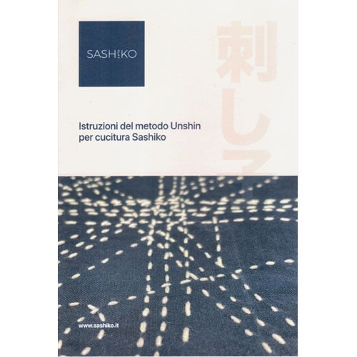 Rp112 Copertina del libro Sashiko – Metodo Unshin di Barbara Simonetto, manuale in italiano sul metodo Unshin del ricamo giapponese.