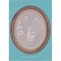 Mb135a Little Lacemaker - Kumiko Nakazaki